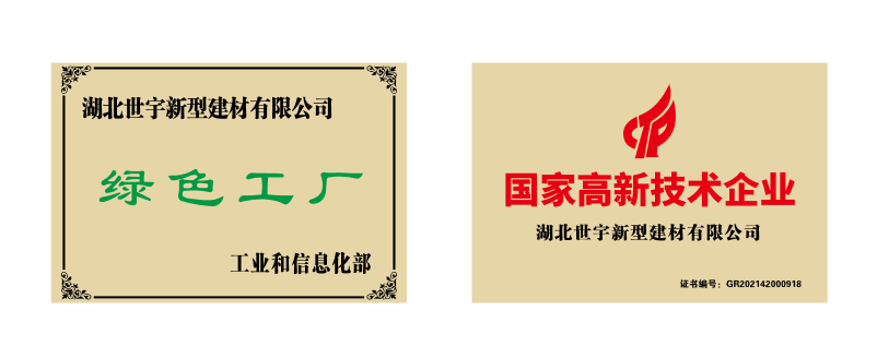 圖片8